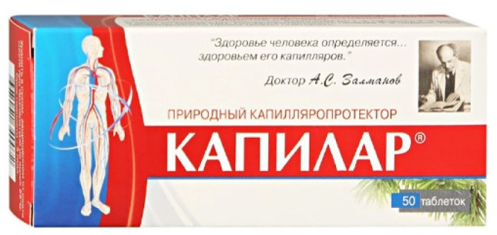 detail Kapilar 50tbl 12,5g