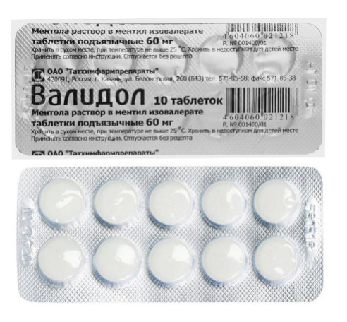 detail Validol 10tbl 6g
