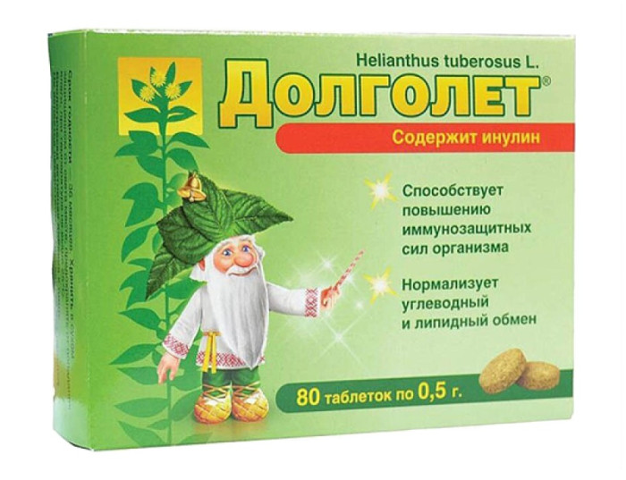 detail Dlouhověk 80tbl 40g