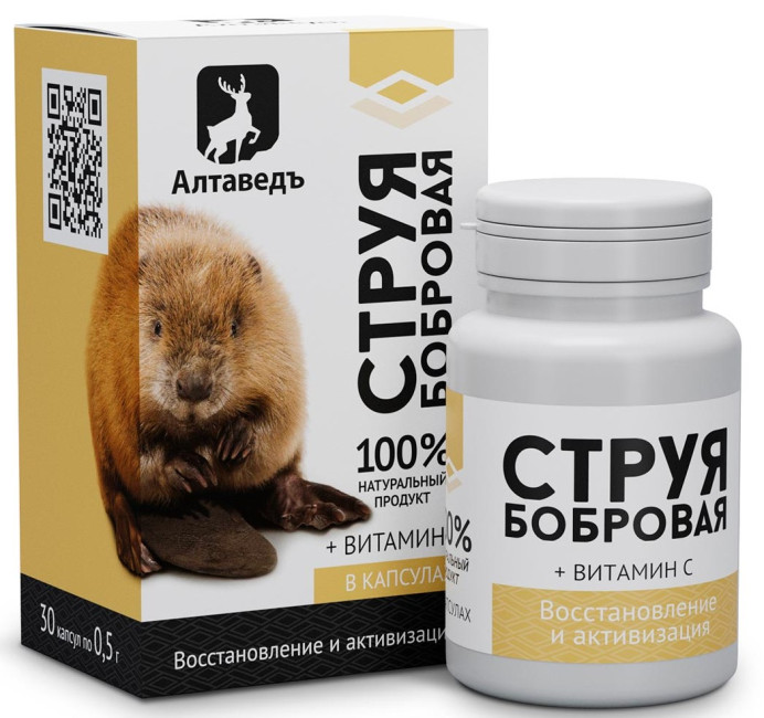 detail Bobrová struja 30 kapslí 15g Altaved