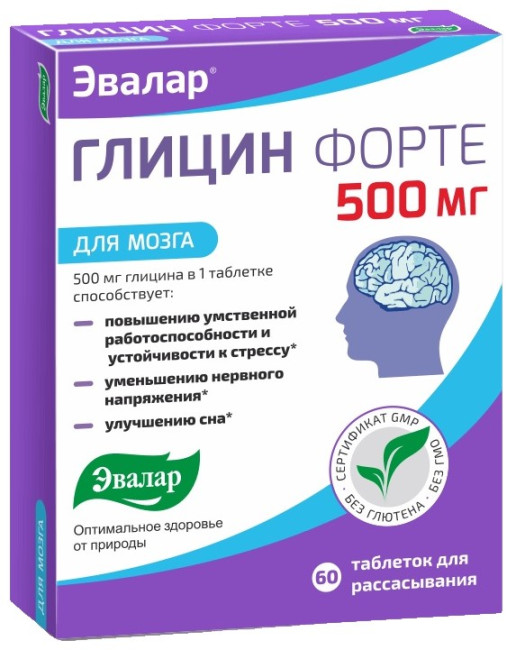 detail Glycin Forte 60tbl 30g Evalar