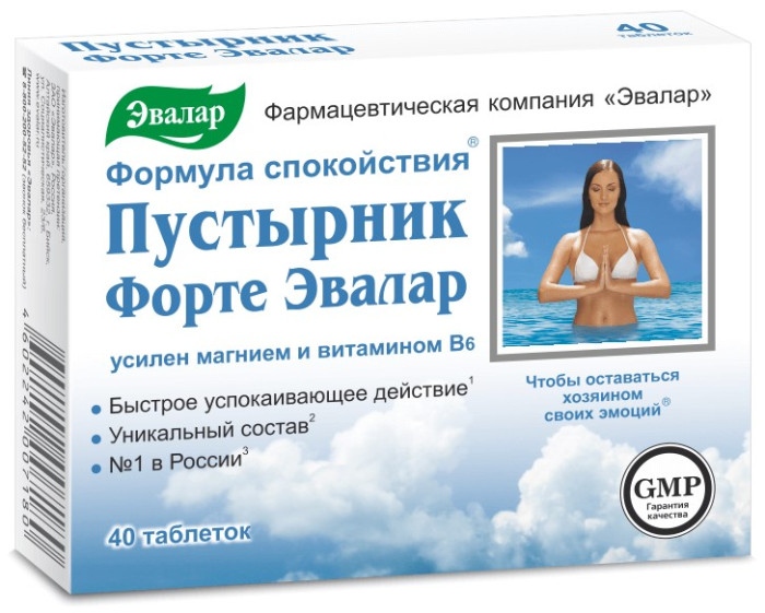 detail Pustyrnik forte 40 tablet 22g Evalar