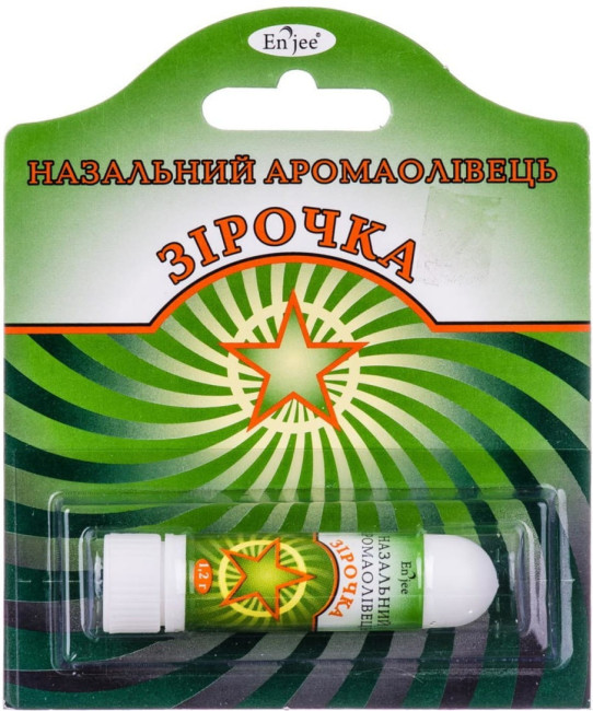 detail Hvezdicka k inhalaci 1,2 g Nosní aroma tužka
