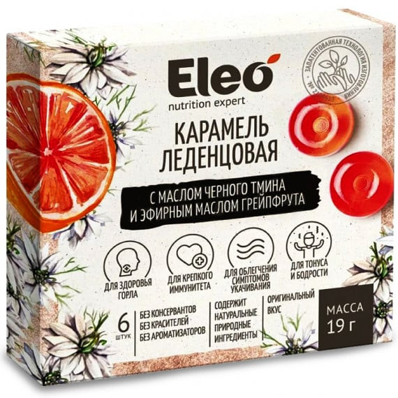 detail Candy karamel s olejem z černého kmínu 19g Eleo