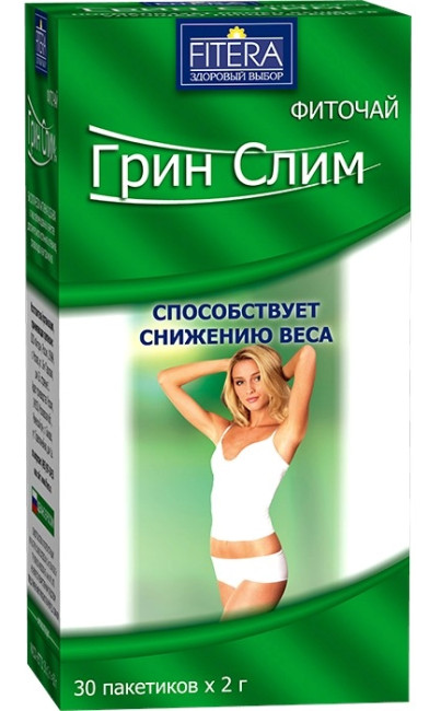 detail Fitočaj na hubnutí 30ks 60g Green Slim