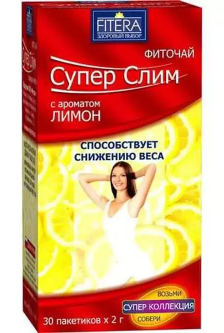 деталь Фиточай для похудения со вкусом лимона 30шт 60г Cупер Слим