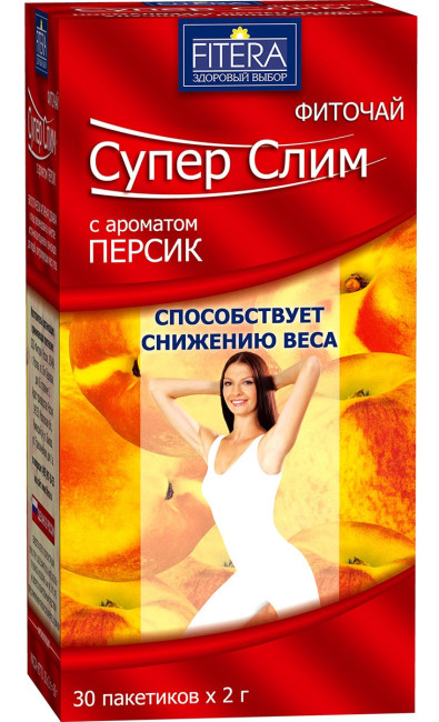 detail Fitočaj na hubnutí s příchutí brovske 30ks 60g Super Slim