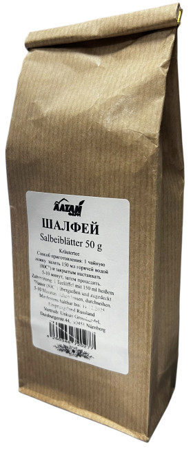 detail Šalvěj 50g AltayPharm