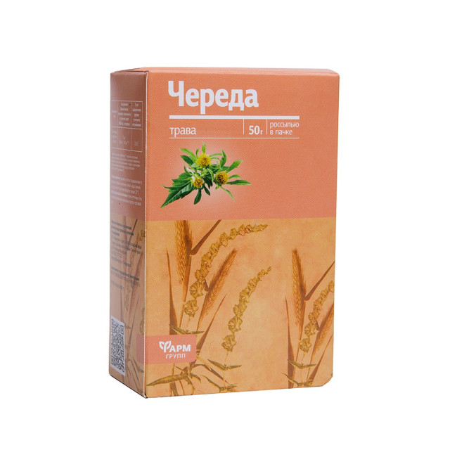 detail Dvouzubec trojdílný 50g FarmGroup
