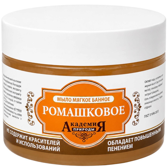detail Mýdlo husté Heřmánek 500g Akademie přírody