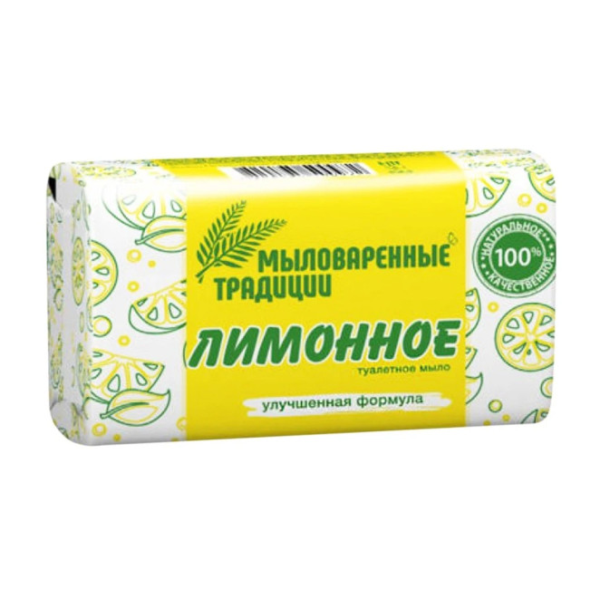detail Mýdlo citronové 180g M.T.