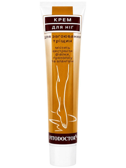 detail Krém na nohy léčení prasklin 44g FitoDoctor