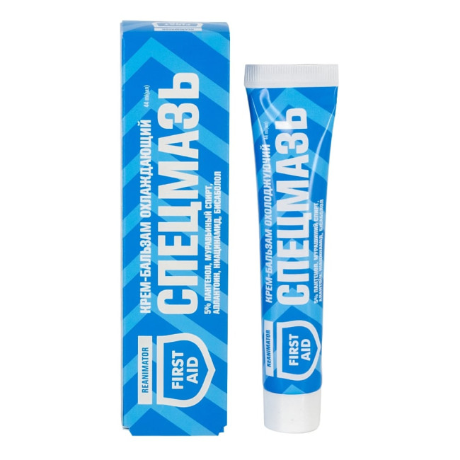 detail Chladivý krém-balzám 44ml Specmaz