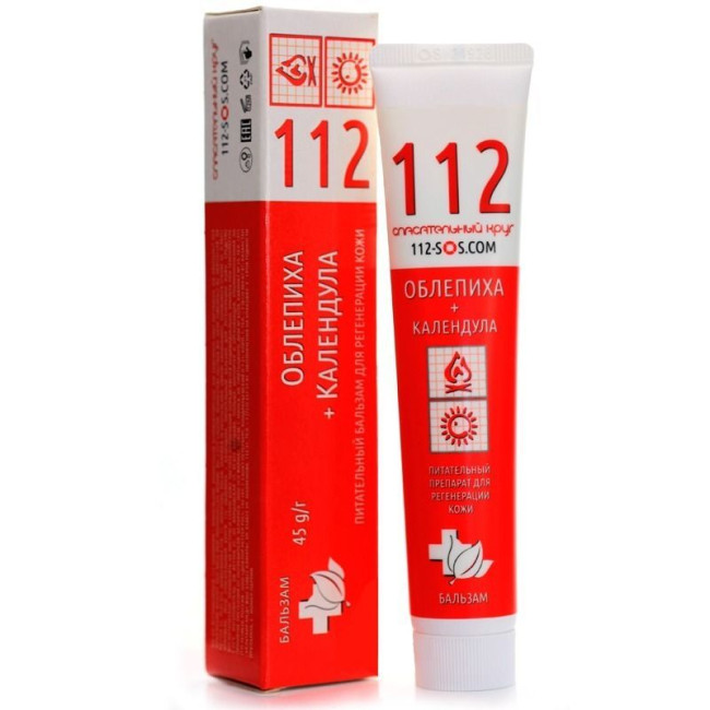 detail Výživný balzám s rakytníkem a měsíčkem 45g S.K. 112