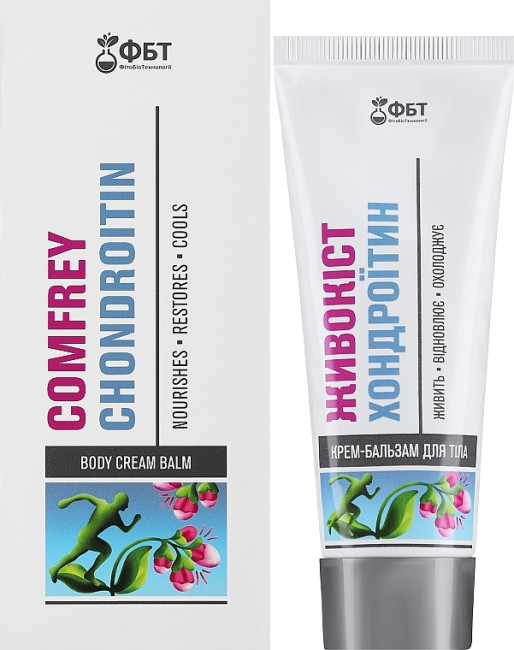 detail Krém-balzám Živokost a Chondroitin 75ml FBT