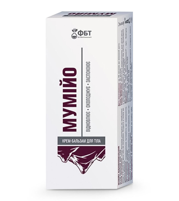 detail Telový krém-balzám Mumiyo 75 ml FBT