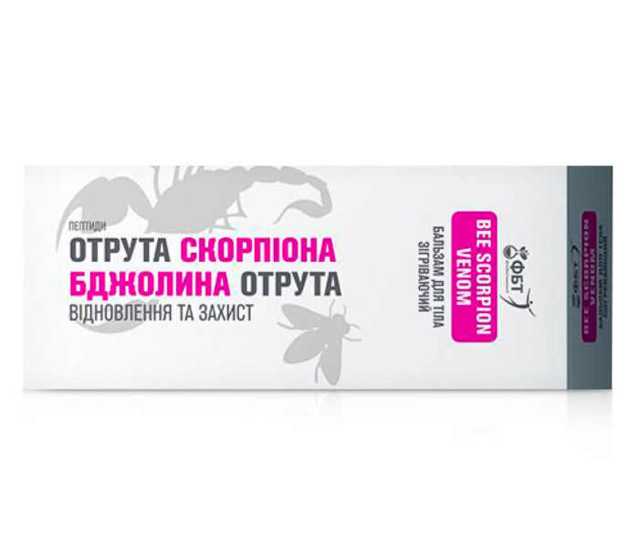detail Krém-balzám Jed štíra a vcelí jed 75ml FBT