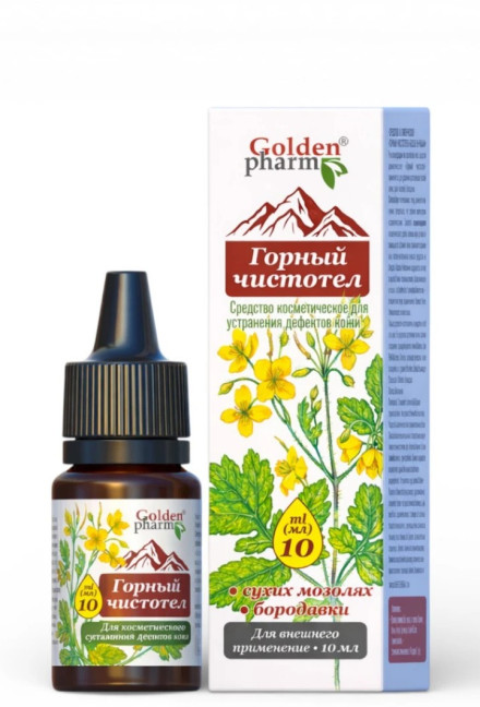 detail Horský vlaštovičník 10ml old Pharm