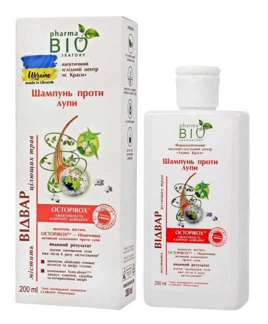 detail Šampon proti lupům 200 ml BIO pharma