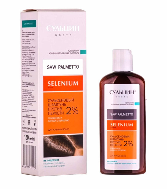 detail Šampon proti lupům 2 % 150 ml Sulcin Forte