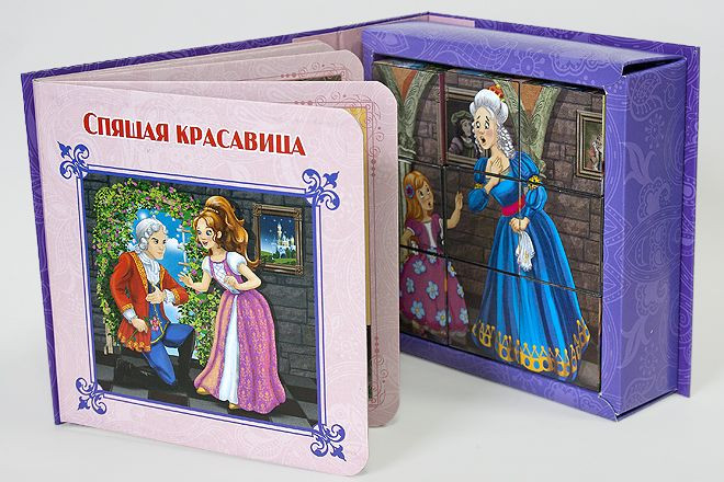 detail Kniha kubiki spjašaja krasavica