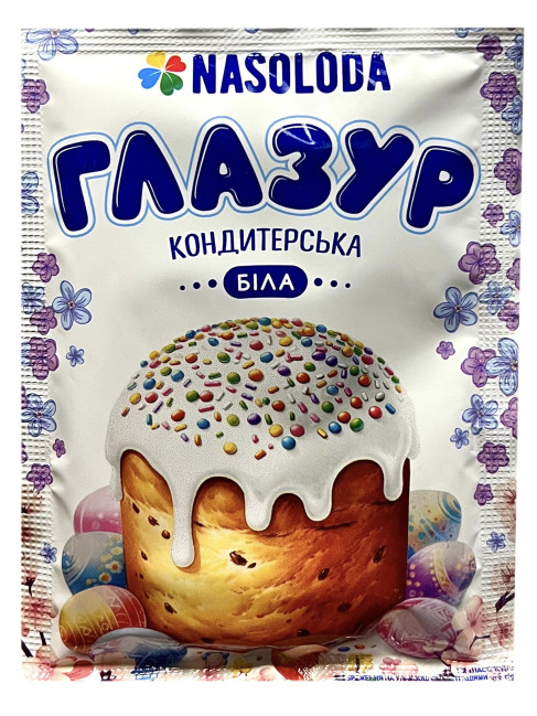 detail Cukrářská poleva bílá 65g Nasoloda
