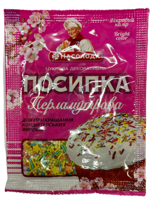 detail Cukrářský posyp, perleťový mix 15g Nasoloda