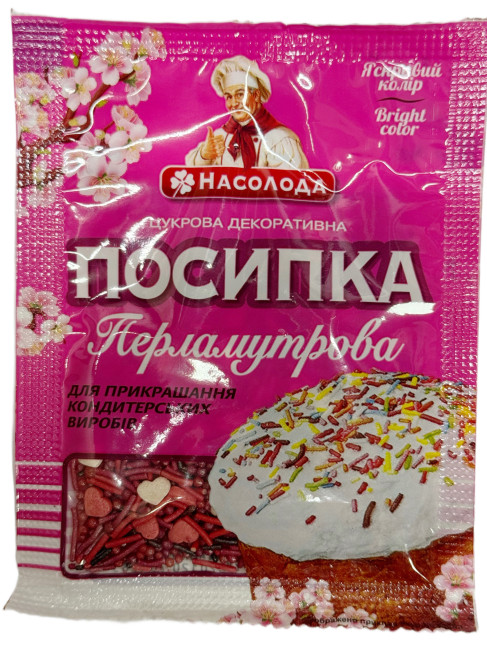 detail Cukrářský posyp, perleťový mix 15g Nasoloda