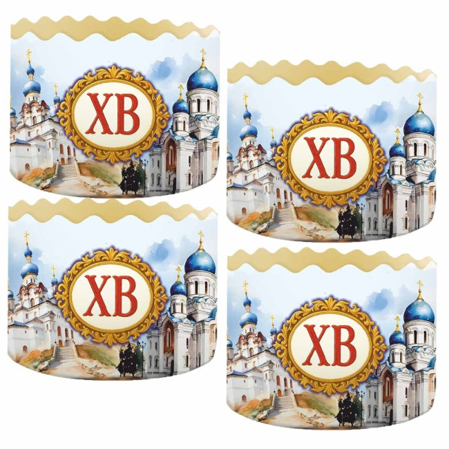 detail Forma na kulič 130*85mm 500g