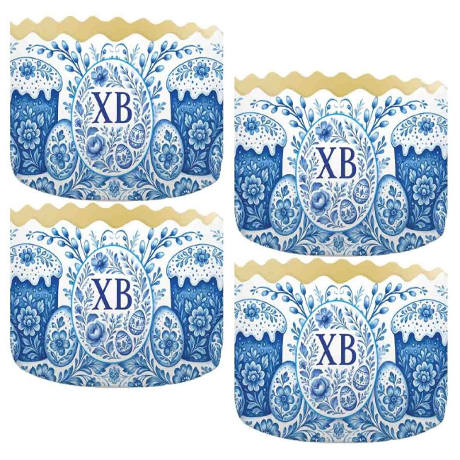 detail Forma na kulič 130*85mm 500g