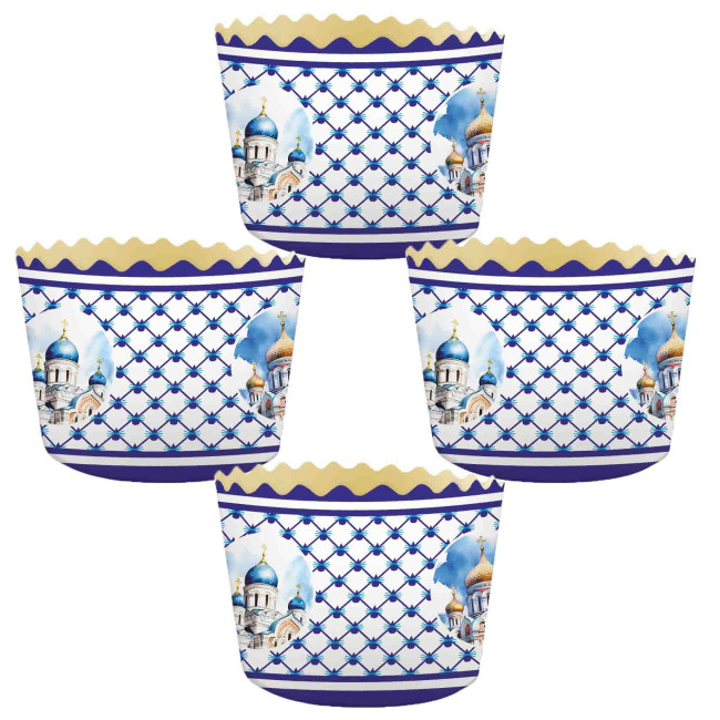 detail Forma na kulič 90*85mm 250g