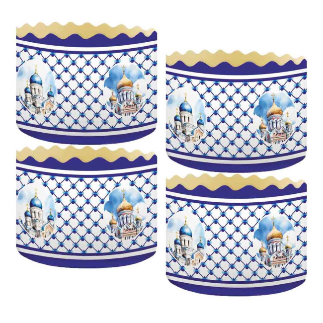 detail Forma na velikonoční koláč 110 × 85 mm, 350 g