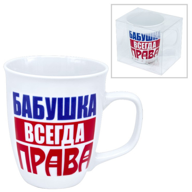 detail Hrnek (keramika) babuška vsegda prava 0,4L