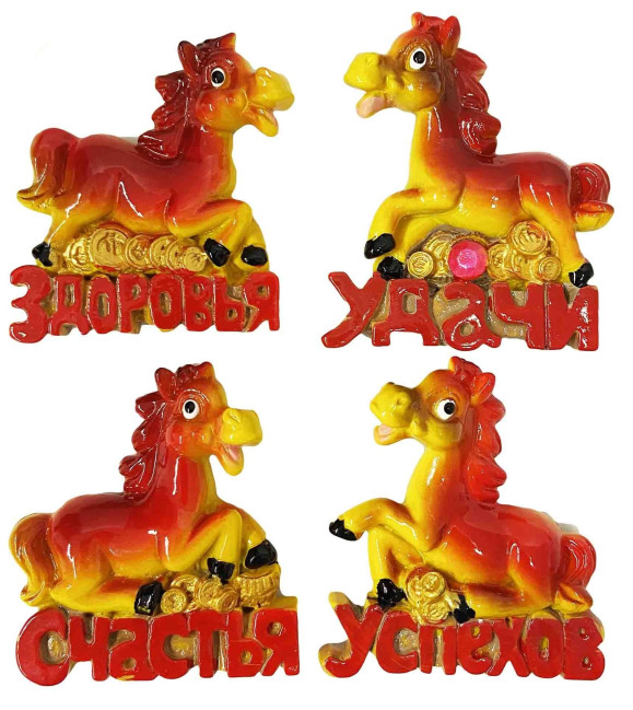 detail Magnet „Koník v podkově s přáním“, 5×6 cm