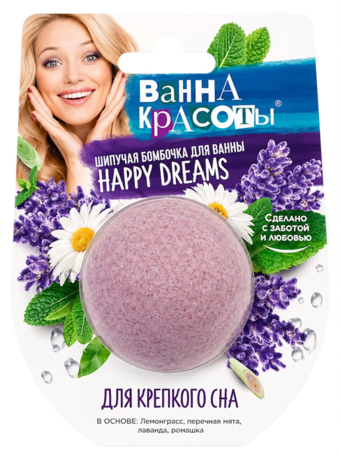 detail Šumivá bomba do koupele pro zdravý spánek 110g Vana Krásy
