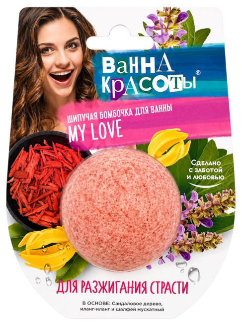 detail Šumivá koupelová bomba Rozdmýchat vášeň 110g Vana krásy