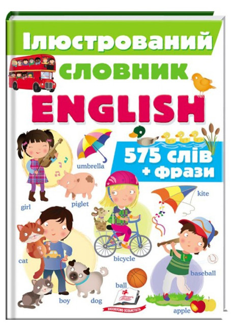 detail Slovar' English 575 slov + frazy