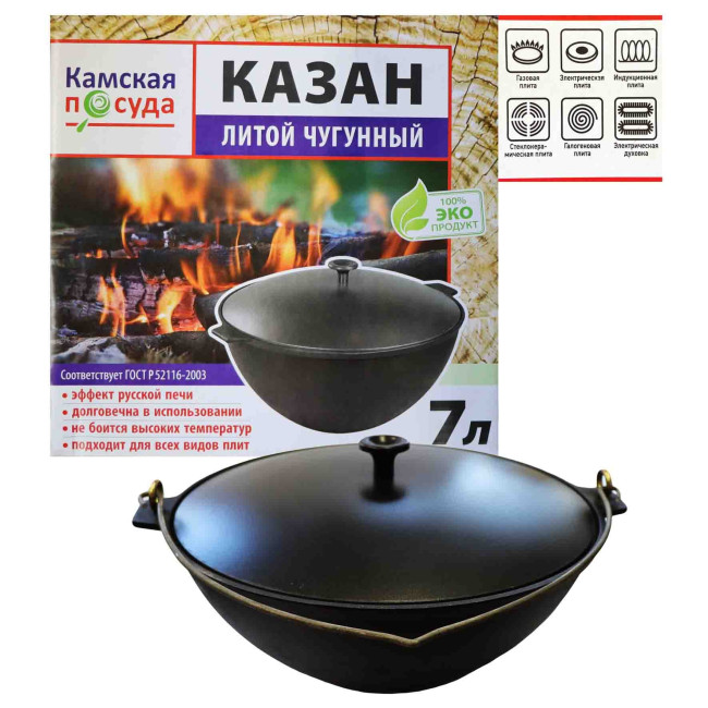 detail Litinový kotel s obloukem s hliníkovým krytem 7L Kamskaja posuda