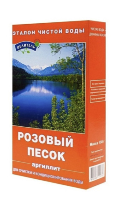 detail Růžový písek filtr (kaminky) 150g Celitel