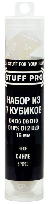 detail Sada 7 kostek neon modrý (od 18 let)