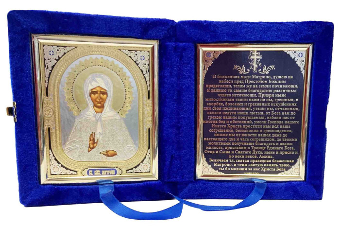 detail Ikona v sametu s modlitbou Matrona 12x20cm skládací modrá