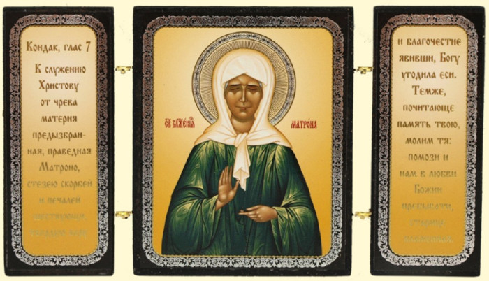 detail Ikona dřevěná trojitá 7x13cm Matrona