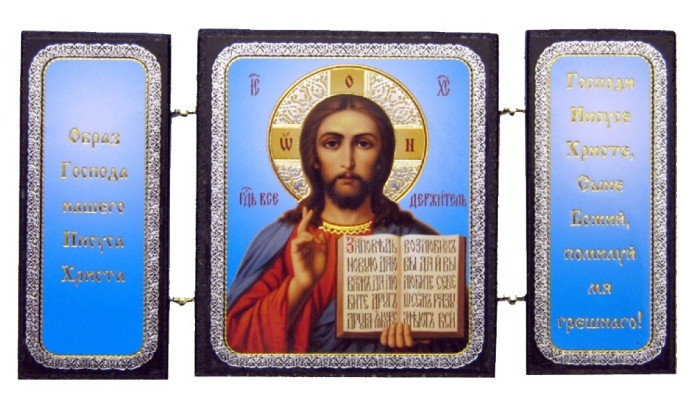 detail Ikona dřevěná trojitá 7x13cm Spasitel