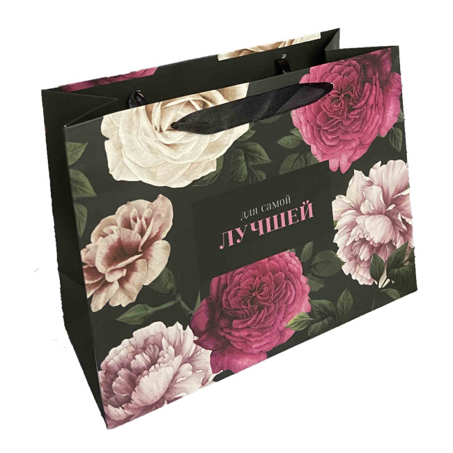 detail Dárkový taška Pro tu nejlepší 23x18 cm