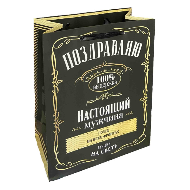 detail Dárkový taška Skutečný muž 23x18 cm