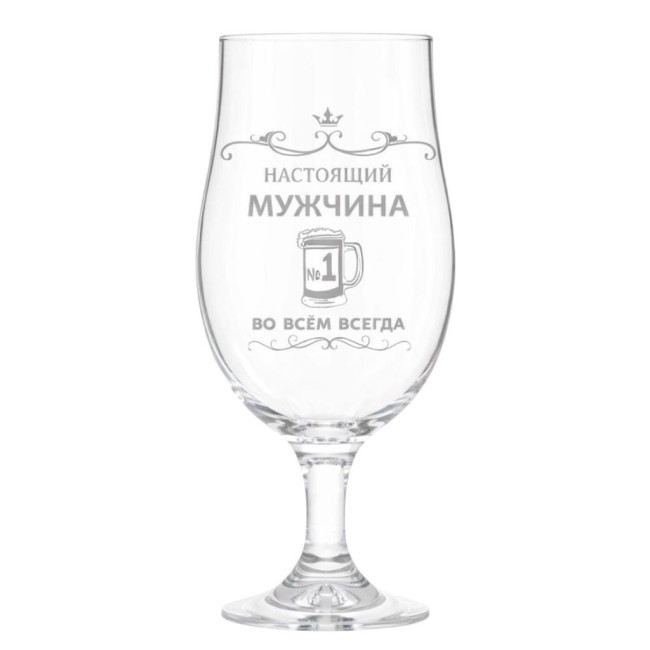 detail Sklenice na pivo Nastojašhij mužčina vo vsěm i vsehda 0,625L