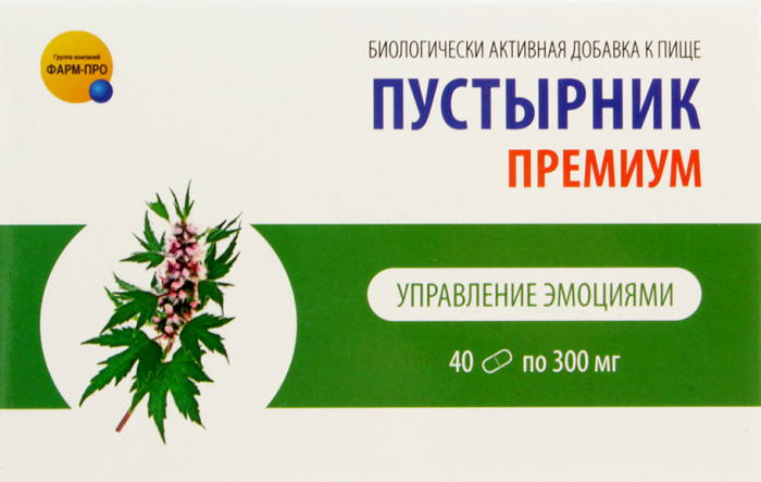 detail Pustyrnik Premium 40tbt 12g Farm-Pro