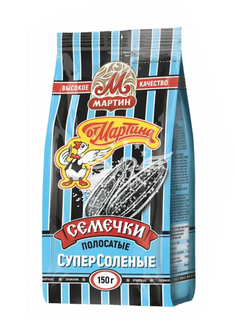 detail Semínka superslaný 150 g Martin