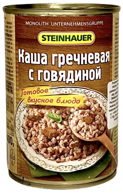 detail Pohanka s hovezím masem 400g Steinhauer