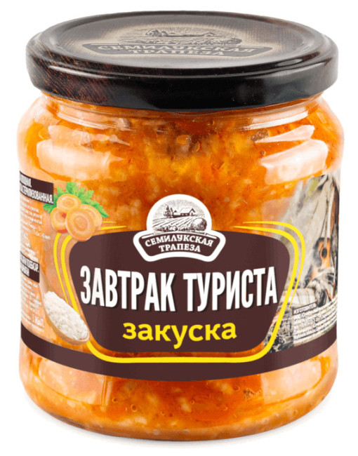 detail Zeleninová svačina 460g Zavtrak turista